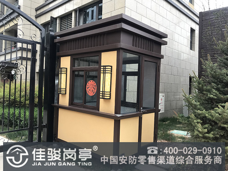 点击查看详细信息<br>标题：真石漆岗亭案例阅读次数：