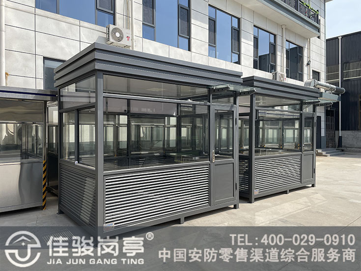 点击查看详细信息<br>标题：钢结构岗亭工程案例阅读次数：