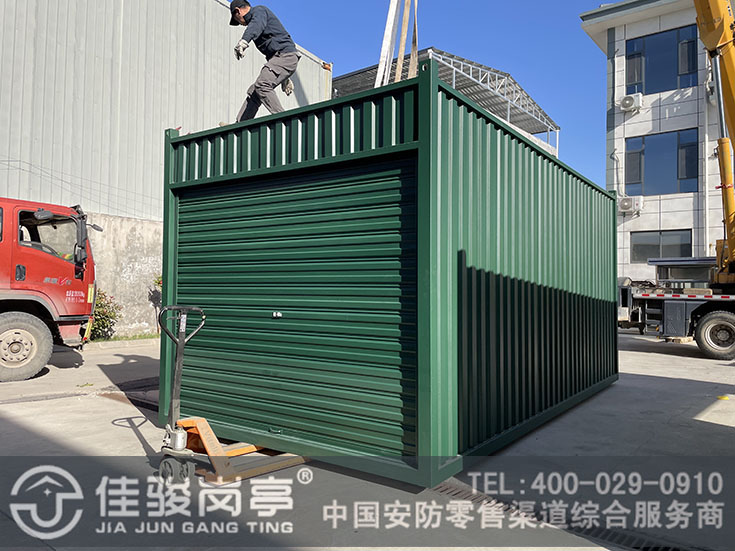 点击查看详细信息<br>标题：工程案例阅读次数：