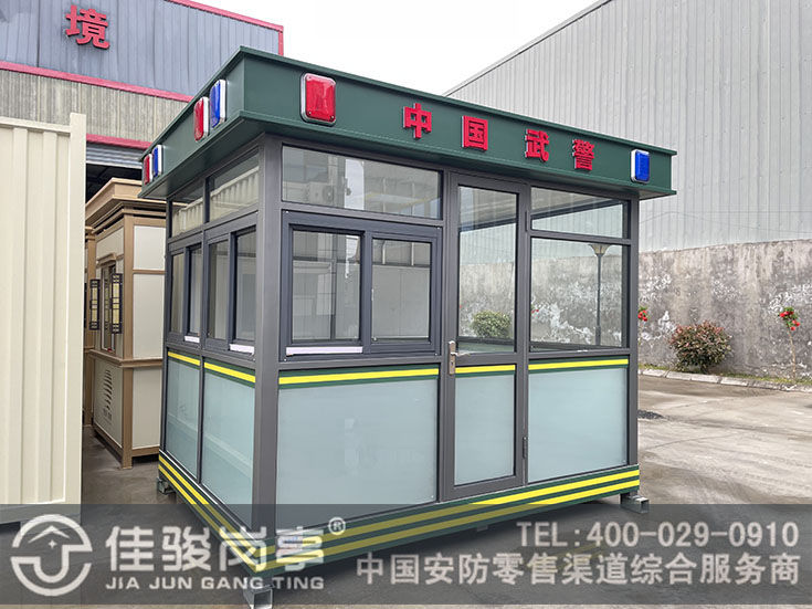 点击查看详细信息<br>标题：部队防弹岗亭案例阅读次数：