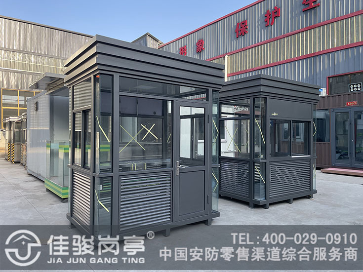 点击查看详细信息<br>标题：钢结构岗亭案例阅读次数：