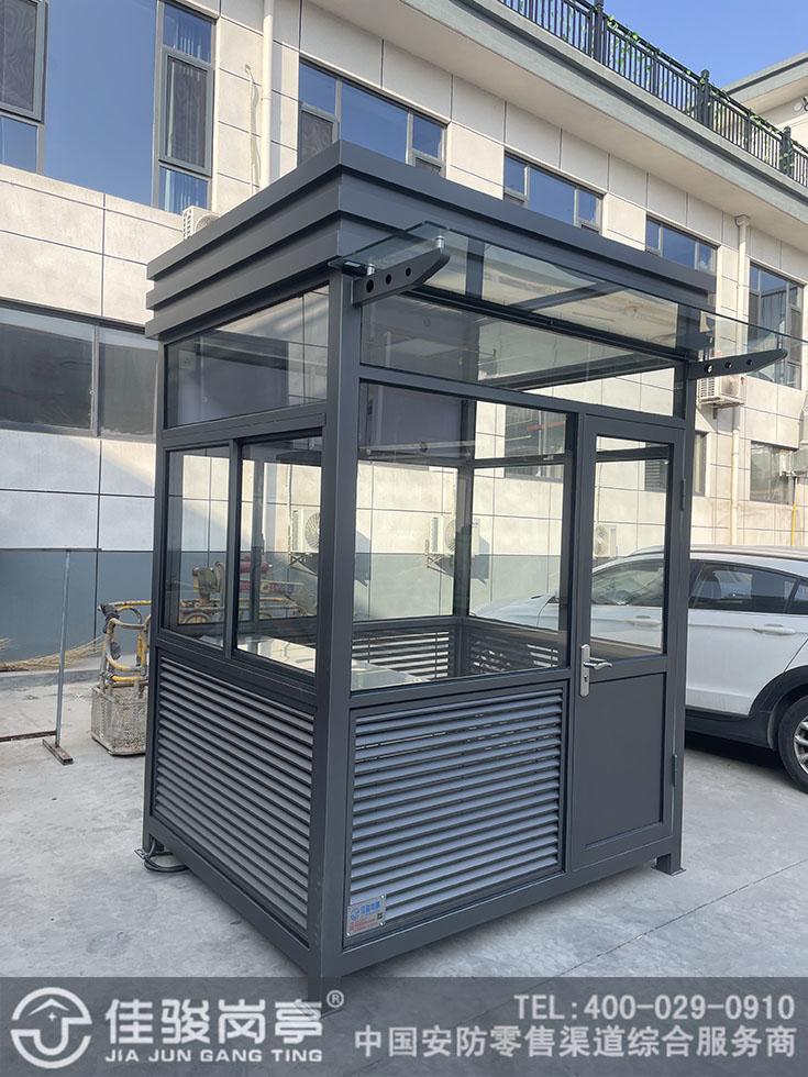 点击查看详细信息<br>标题：带百叶岗亭案例阅读次数：