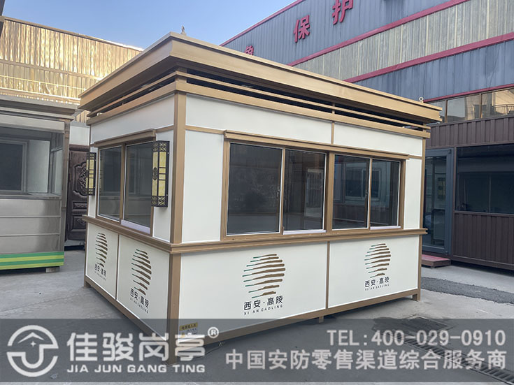 点击查看详细信息<br>标题：综合服务亭案例阅读次数：