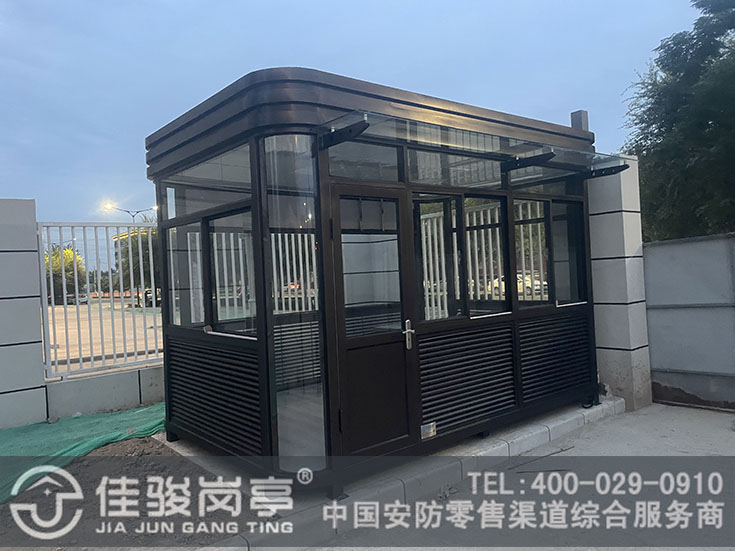 点击查看详细信息<br>标题：钢结构岗亭案例阅读次数：