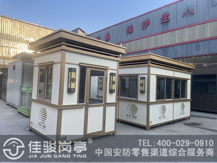 点击查看详细信息<br>标题：综合服务亭案例阅读次数：