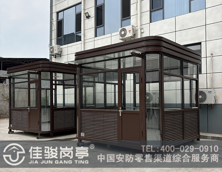 点击查看详细信息<br>标题：钢结构岗亭案例阅读次数：