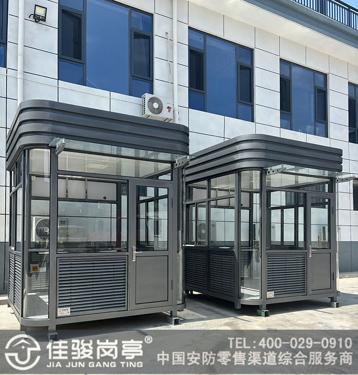 点击查看详细信息<br>标题：钢结构岗亭案例阅读次数：