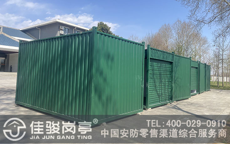 点击查看详细信息<br>标题：工程案例阅读次数：