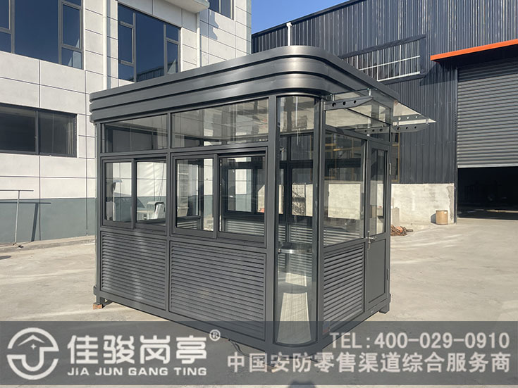 点击查看详细信息<br>标题：钢结构岗亭案例阅读次数：