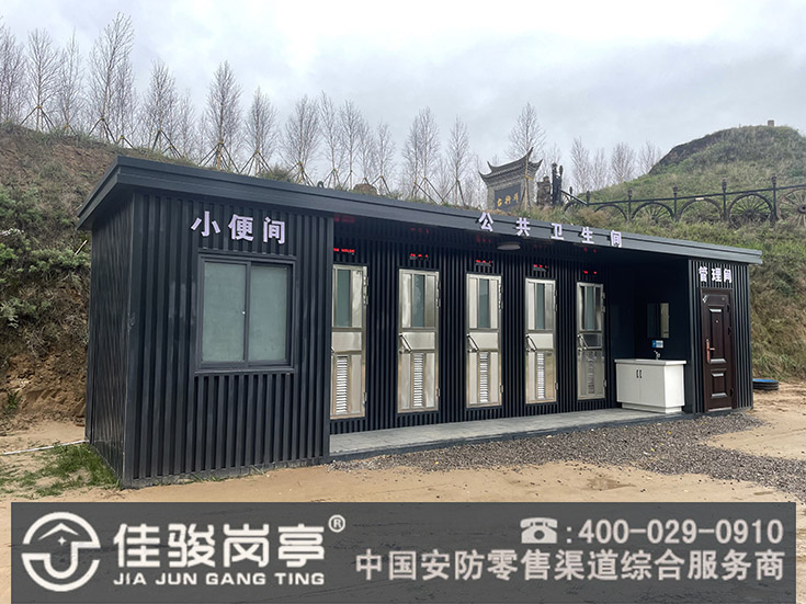 点击查看详细信息<br>标题：仿古环保公厕 阅读次数：