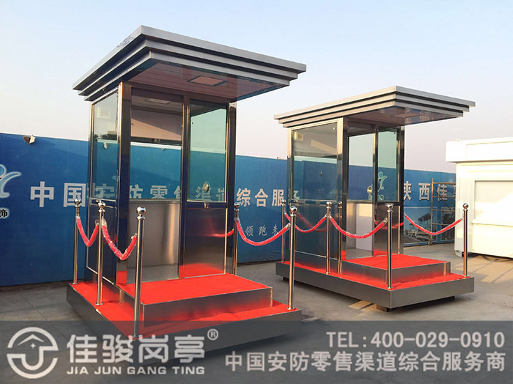 点击查看详细信息<br>标题：部队防弹岗亭 阅读次数：418 