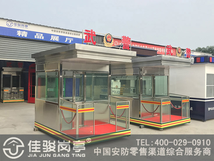 点击查看详细信息<br>标题：部队防弹岗亭 阅读次数：148 