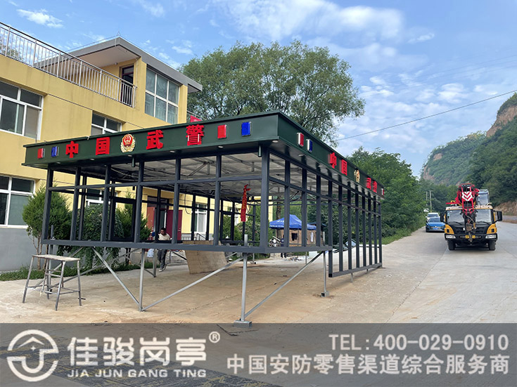 点击查看详细信息<br>标题：部队防弹岗亭 阅读次数：237 